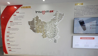About Us