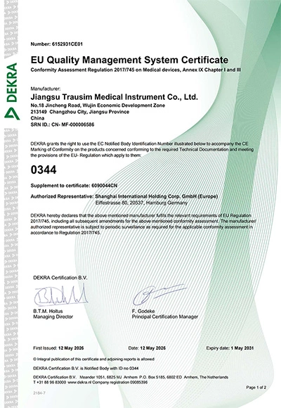 CE MDR Certificate