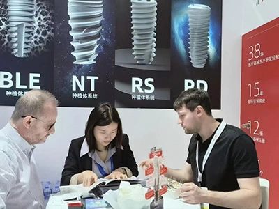 2025 Shanghai International Dental Exhibition