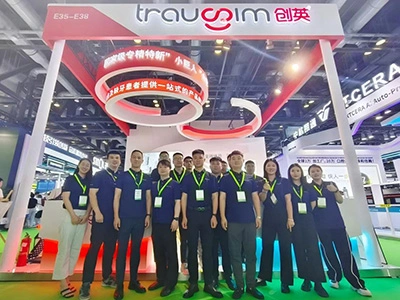 2025 Beijing International Dental Exhibition