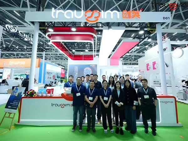 2025 South China International Dental Exhibition