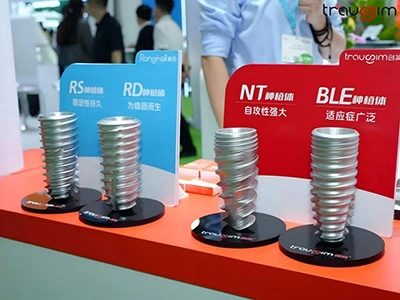 2025 South China International Dental Exhibition