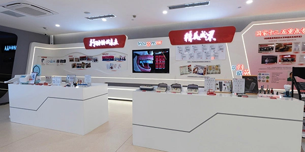 Trausim Exhibition Hall